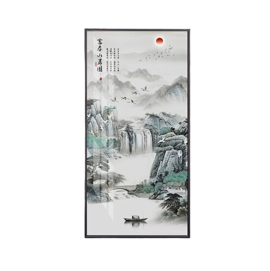Amazon.com: Ecqizer 入户玄关装饰画客厅背景墙新中式风景画过道